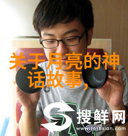 常春生京剧净角如同一位恬静的女子在舞台上轻盈地扮演着多个角色而王佩瑜结婚了吗这个问题就像一个轻拂过她
