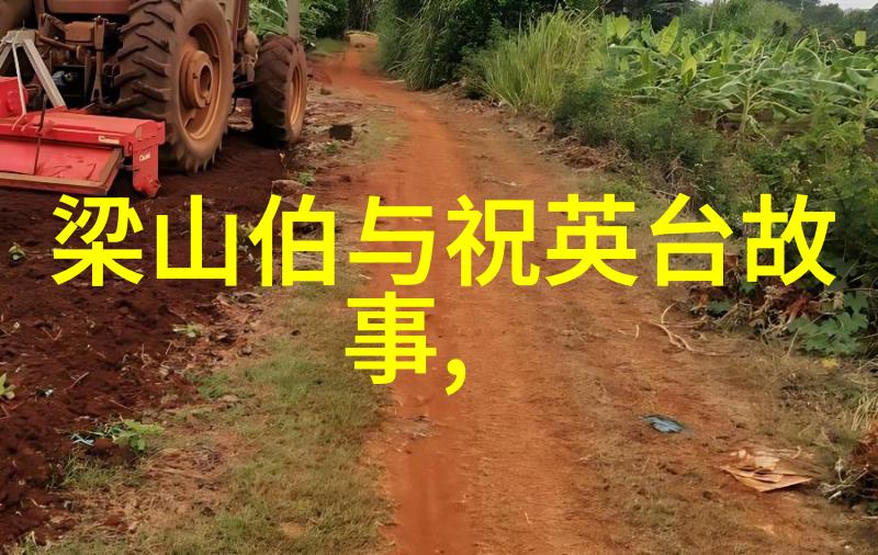幸存的犹太人