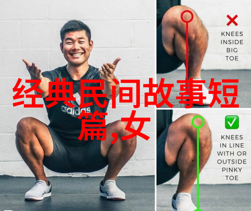明朝的瓷器犹如古代的文字狱细腻而又深沉辨别真假就如同品鉴一幅画卷需细心观察每一笔每一划