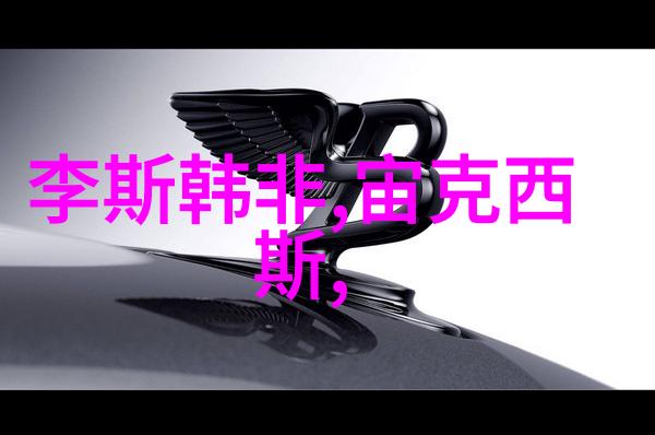 帝影纵横揭秘古代帝国背后的幽默趣事