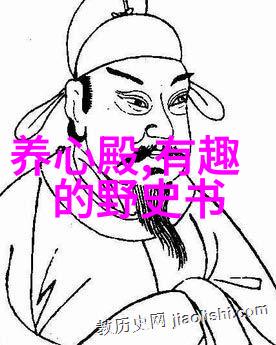 大地震动世界末日何时来临