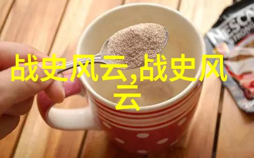 赵俊峰书法字体大全对照表字迹如天工笔锋似神威