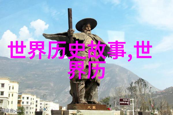 原始森林里的孩子们追逐小康梦的奇迹