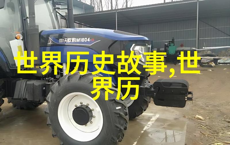 封神演义天地大变的英雄辉煌史诗