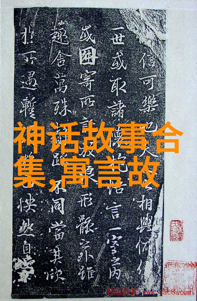 辽阔版图下的元朝从蒙古帝国扩张到中亚与东亚的统治