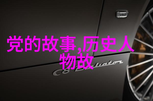 斯文败类他怎么了总是这么斯文败类