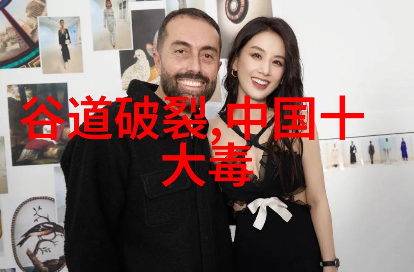 中国野史讲的是什么我亲眼见证的那些不为人知
