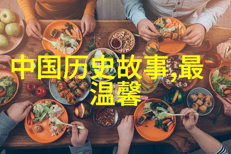 古代中国如何创造出如西游记这样的经典神话