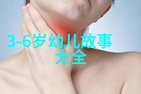 宋教仁预见中日冲突的中国青年