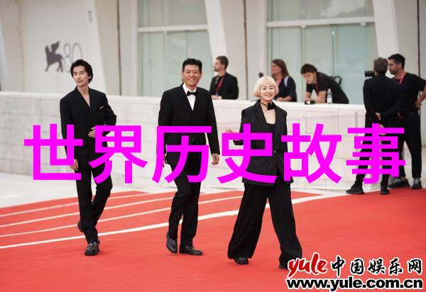 在星光下月亮的眼泪是如何滴落成为