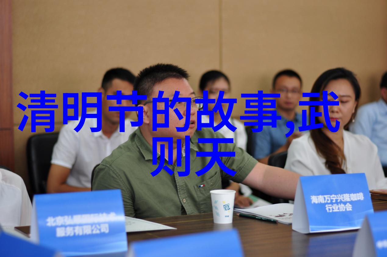 中国经典神话故事百篇选