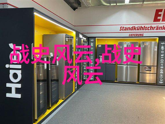 遗憾与反思光绪被囚期间的心路历程