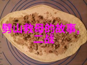 流浪的牛郎织女中国古代最动人的爱情神话