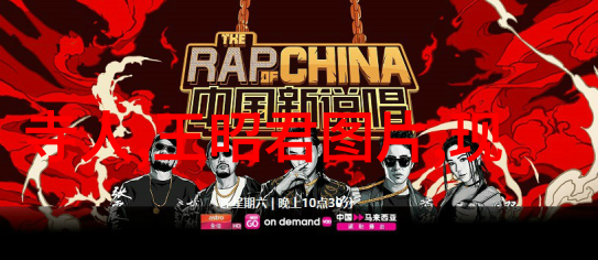 龙王寻仇牛郎织女的星际恋爱事件簿