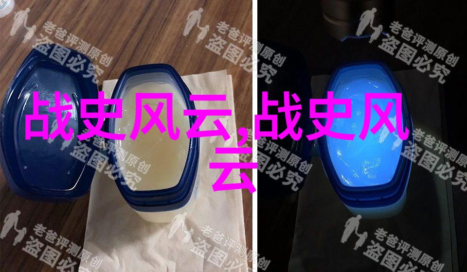 豫剧花鼓上的郑三团长犹如唐派刘岩般的艺术灵魂挥洒着汗水与热情为河南的传统文化添上一抹生动的色彩