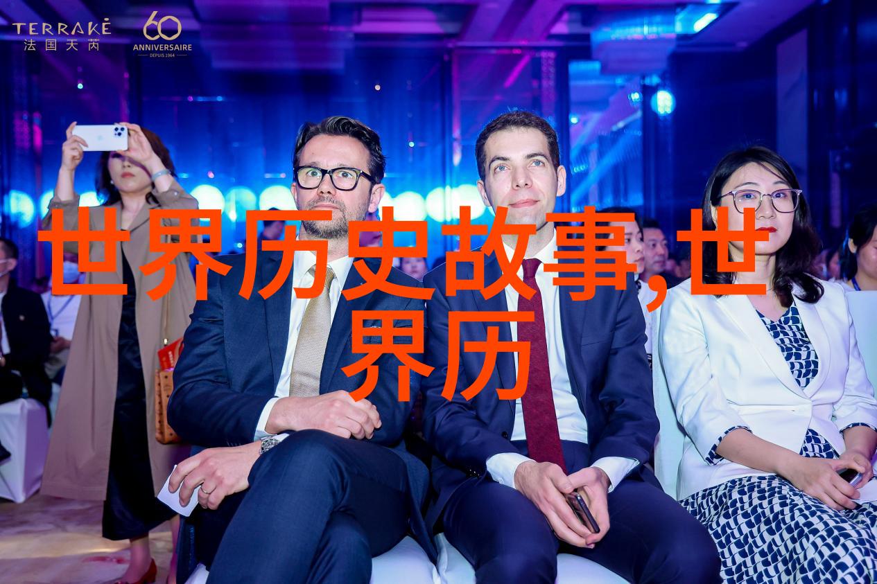 清朝秘闻录揭开历史尘封的真相