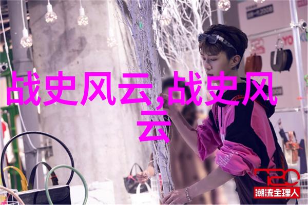 神话传说-揭秘古老的智慧100个经典中国神话故事解读