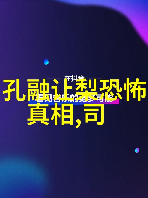 神奇的龙王一个适合二年级朋友们听的古老传说