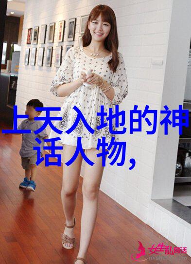 儿童免费听故事大全小朋友们的神奇耳机一起来探秘这个超级有趣的世界