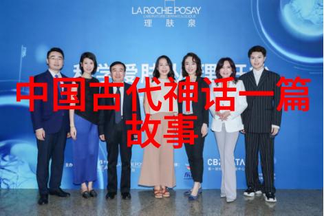穿越时空的邮件揭秘19世纪最早的跨国快递服务