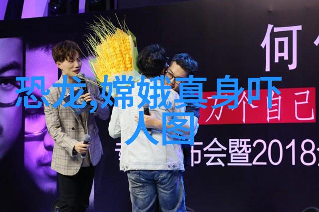 逆袭之路从炮灰通房到闪耀明星的奇迹征程