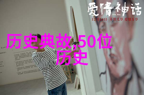后羿射日拯救人类于灭亡危机