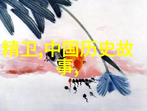 月亮姑娘-日本