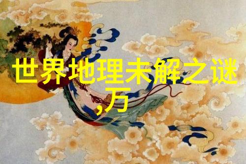日本战国时代之乱德川家康如何统一天下