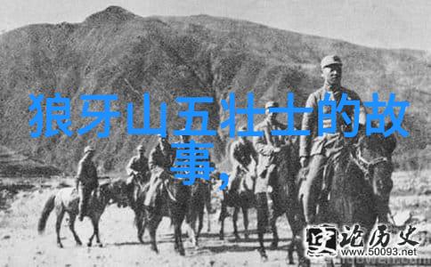 李振乾曲剧演员如同打金枝豫剧电影完整版免费的春风温暖人心