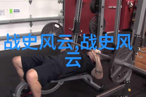 古韵回响初一背诵的朝代歌