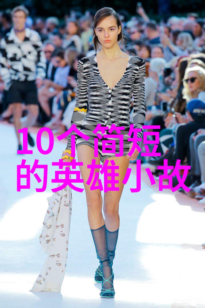 中国被禁的民间故事桔子姑娘