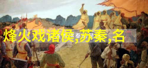 探秘街头霸王古惑仔OL的逆袭故事