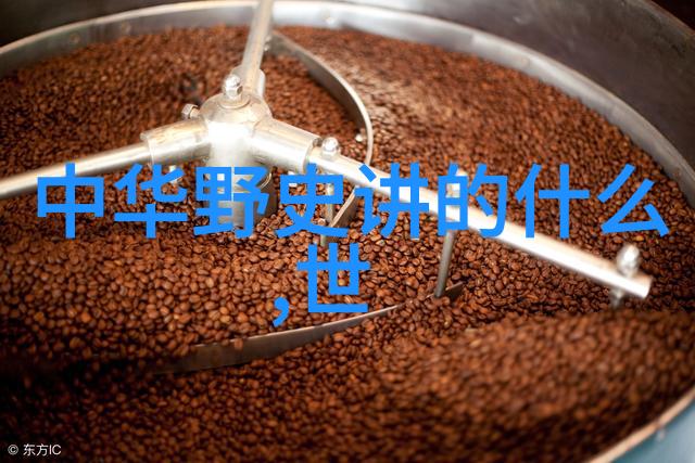 穿越镜子走一步撞一下白雪公主的奇幻冒险