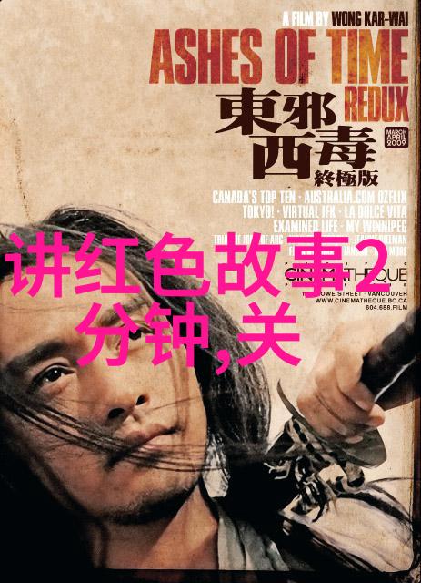 探索心灵的温暖非强迫宠爱的美妙世界