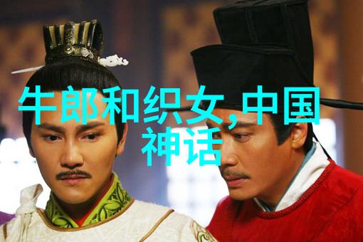 主题我来告诉你一些超有趣的中国近代历史小故事