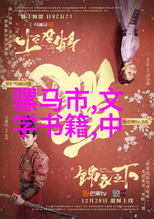 恐怖迷雾70年代老影的阴影