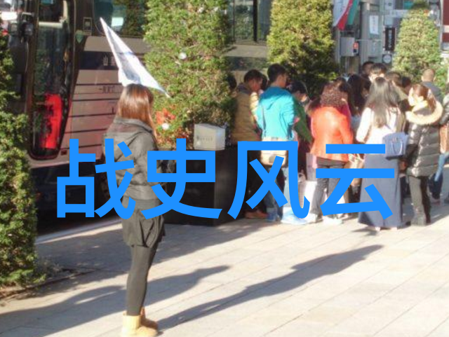 著名战争--楚汉之战