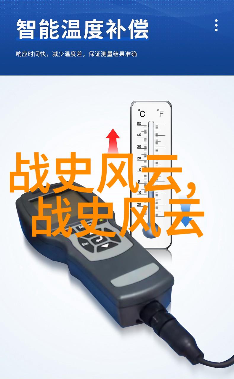 神话故事30篇-穿越千年探秘古代文明的神话传奇