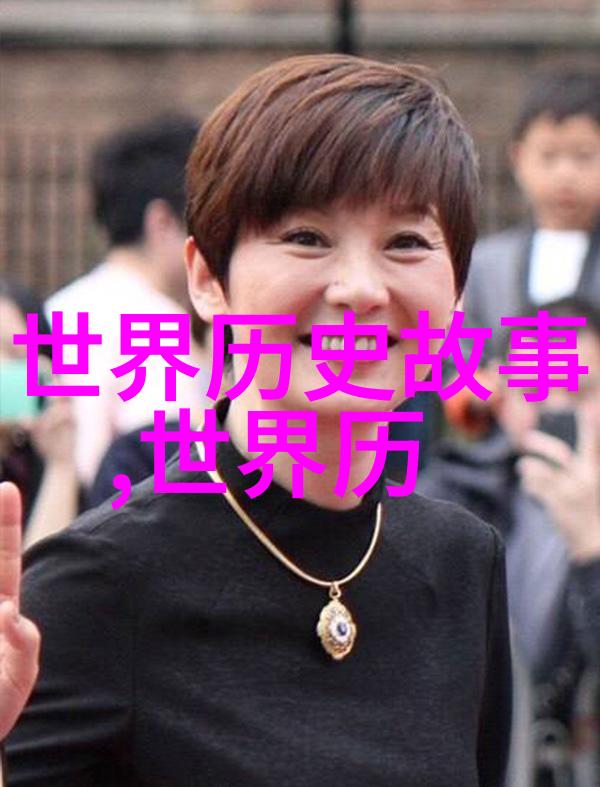 生旦净末丑五彩缤纷京剧票友王晓籁得天居士