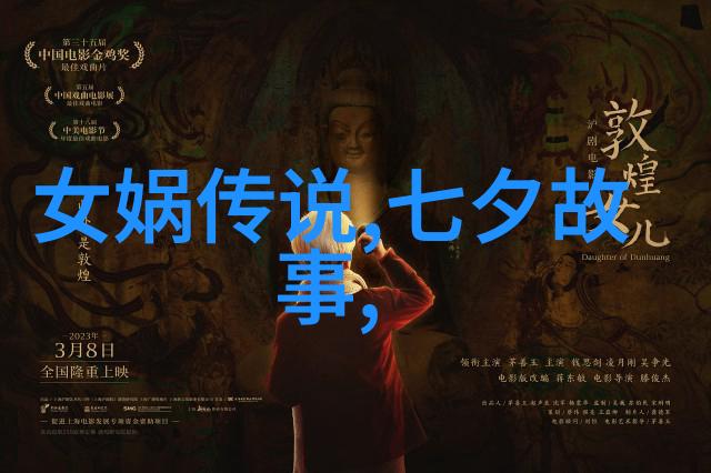 金不换金振秀豫剧丑行演员河南豫剧app下载自然场景