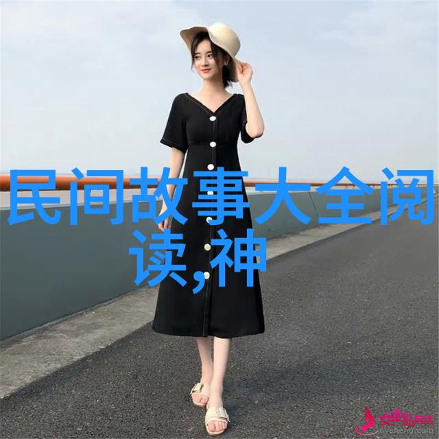 万历皇帝生母李太后清朝皇帝如何在社会中供奉她