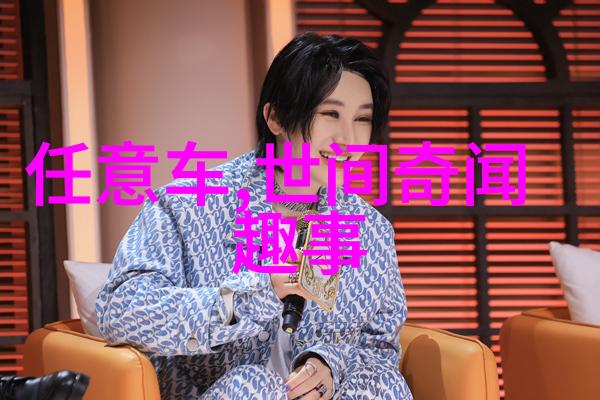 深渊之谜10个让人寒心的秘密