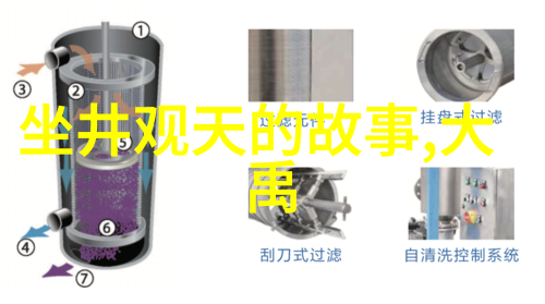 小手中的大志重温抗日战争中的儿童英雄故事