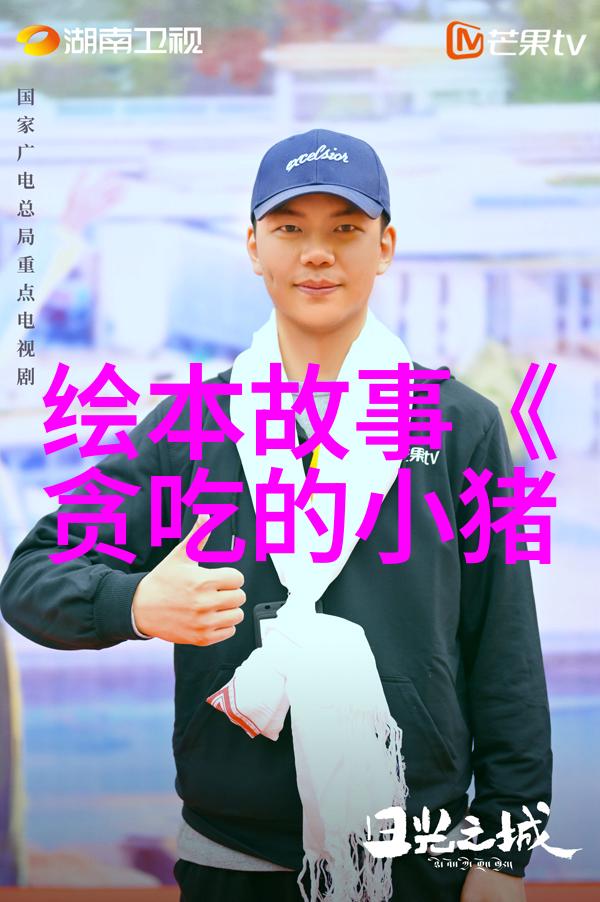 古老传说精选15段上古神话故事深度解析古代神秘文化探索