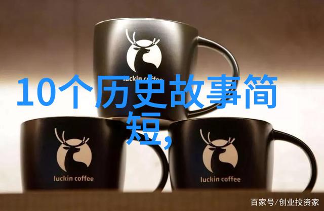 古代神话中的爱情与背叛追溯西方文化中最著名的爱情悲剧