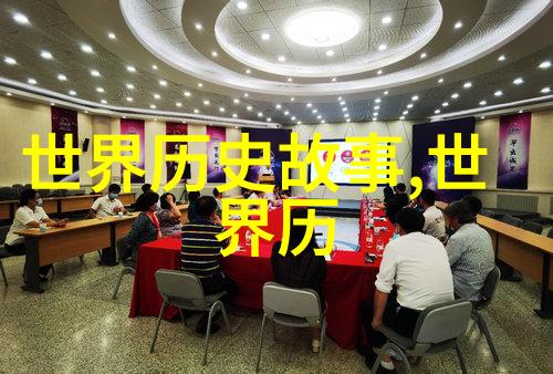 朱青京剧之于舞台如同墨水之于纸张滋养着每一次演绎的色彩与深度