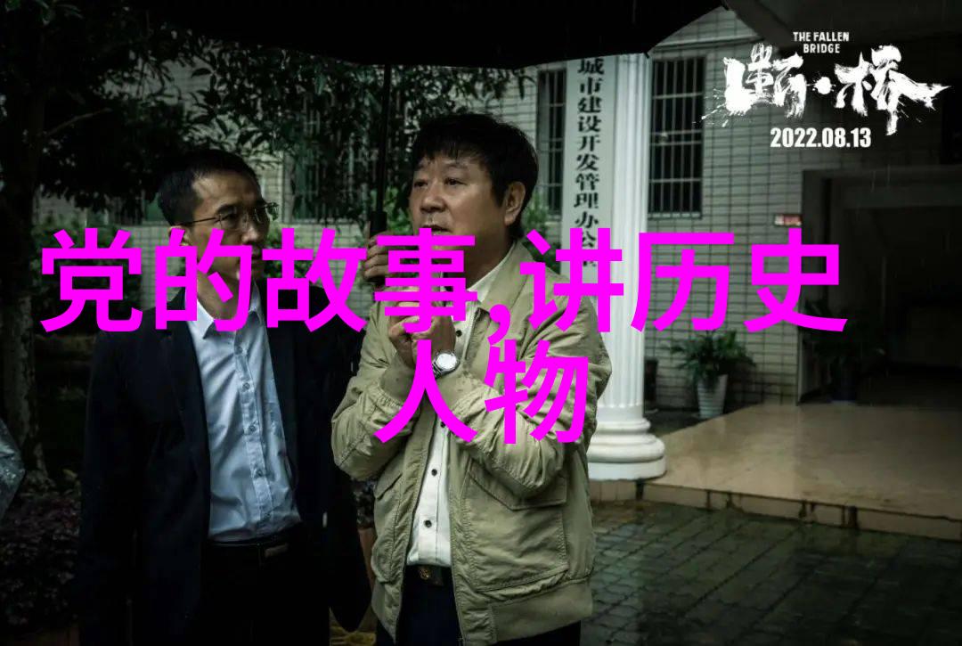 咸丰皇帝之死权威探究慈禧太后免杀之谜
