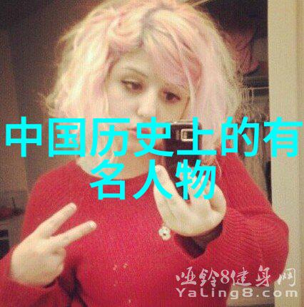 天上裂开的眼日月神教你如何避雷