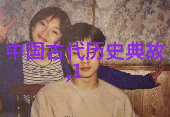 金銮殿之辱锦绣衣冠内外受辱