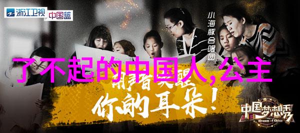 中国神话故事有-盘古开天地中国神话中最原始的创世故事